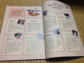 13BA117D-5FF6-49C9-B826-BE7E55A80D8C.jpg