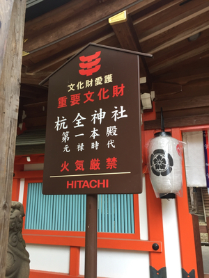 66CE04FE-3DD0-4F06-AB7D-CAD644A4A780.jpg