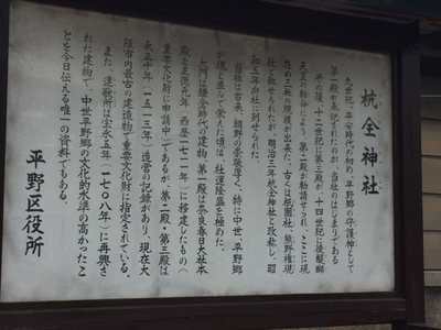 A9F7686D-14E0-4BBC-814E-36B62EAE4BD6.jpg