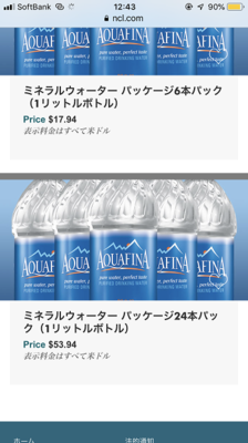 IMG_3637.PNG