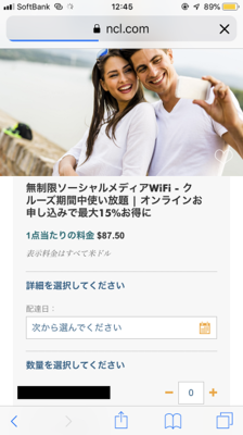 IMG_3640.PNG