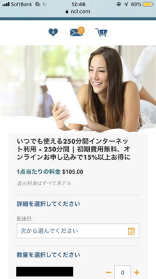 IMG_3642.PNG