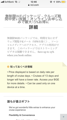 IMG_3645.PNG