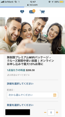 IMG_3646.PNG