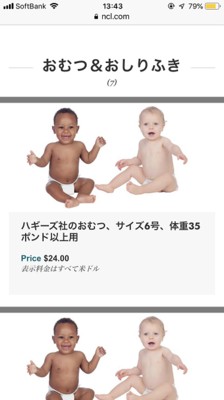 IMG_3657.PNG