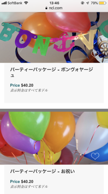 IMG_3660.PNG