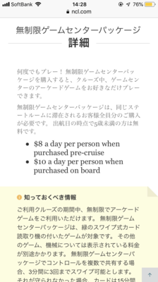 IMG_3662.PNG