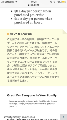 IMG_3663.PNG