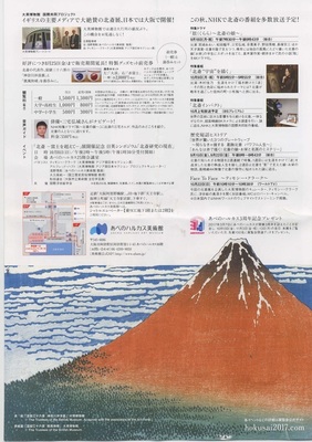 Scan0018.jpg