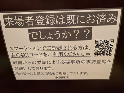026CB006-127A-46B2-9A6A-E7F1CE77AE71.jpg