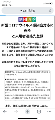 908468F8-418E-4E93-BE3D-3BB54AD6B094.jpg