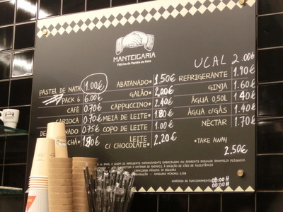 CIMG6005.JPG