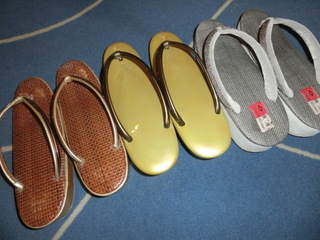 CIMG7947.JPG