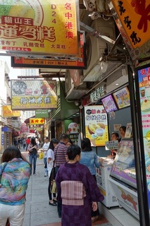 DSC01162.JPG