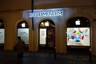 DSC01998.JPG