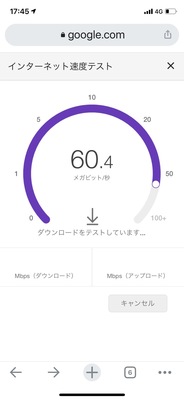IMG-3393.jpeg