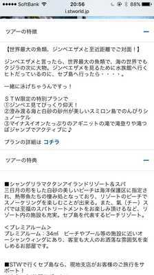 IMG-7458.PNG