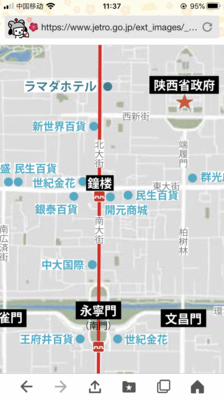 IMG_3588.PNG