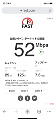 IMG_4906.png