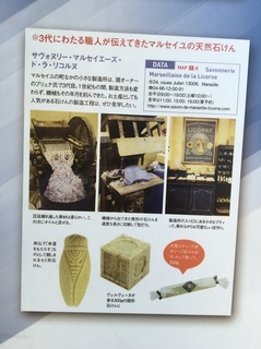 b62927258ad6febb-photo.jpeg
