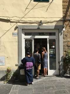f0649fa1596e8744-photo.jpeg