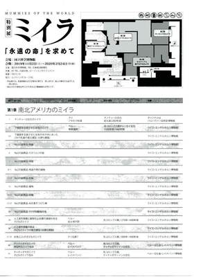 img026.jpg