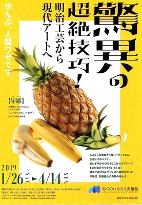 img056.jpg