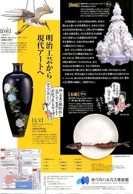img057.jpg