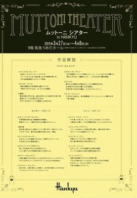 img090.jpg
